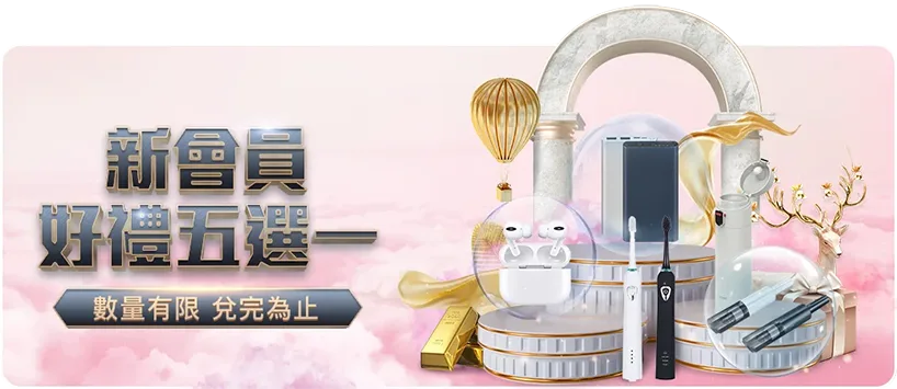 巴西新星丰,塞卡斩获,新生代力量,ManBetX,万博,万博体育入口,万博官网,万博体育APP下载