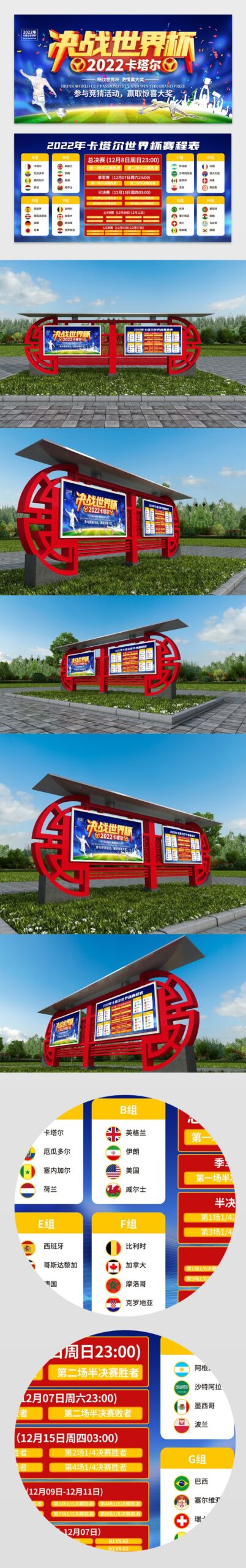 三月凯尔特,人内部正负,值排行榜,ManBetX,万博,万博体育入口,万博官网,万博体育APP下载