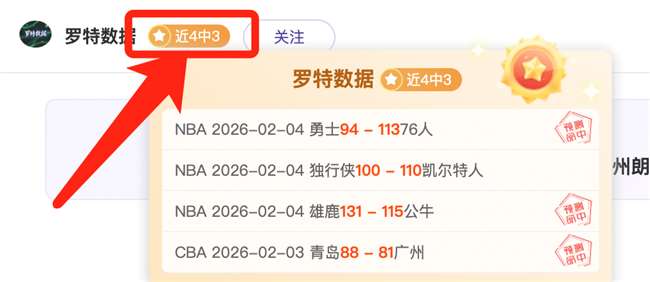 本坦库尔迅,速复出,揭秘,ManBetX,万博,万博体育入口,万博官网,万博体育APP下载