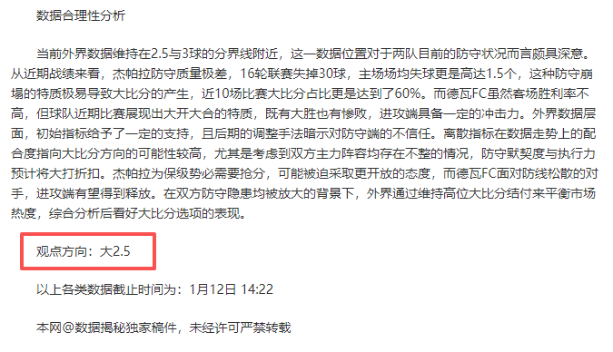 南昌东湖区,开展青少年,体育教育融,ManBetX,万博,万博体育入口,万博官网,万博体育APP下载