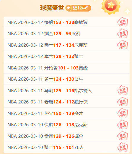 尤文赛季首,败蒙扎,连败三场跌,ManBetX,万博,万博体育入口,万博官网,万博体育APP下载