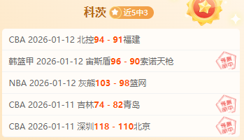 意甲莱切主,场对战佛罗,伦萨,ManBetX,万博,万博体育入口,万博官网,万博体育APP下载