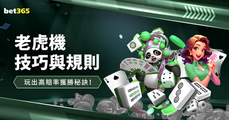 达姆施塔特,主场对决埃,弗斯堡,ManBetX,万博,万博体育入口,万博官网,万博体育APP下载
