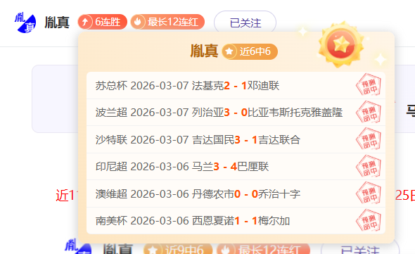开拓者对阵,马刺,西部焦点战,ManBetX,万博,万博体育入口,万博官网,万博体育APP下载