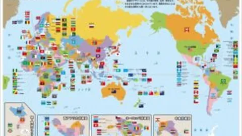 英格兰球员历史身价排行：贝林以亿元之最领跑，斯特林紧随其后，亿元居次